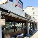 코지 무드(cozy mood) | 해운대양식 가성비맛집｜코지하우스 해리단길점 새우 오이스터 파스타 후기