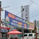 현대자동차광양점 이미지