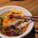 신용산역 2번 출구 | 신용산역 맛집 마마라라 내돈내산 한국의 하이디라오 그이상