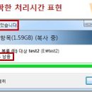 크리더
