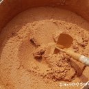 항아리황토방 이미지