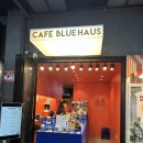 제주올레하우스2 | 제주올레시장 필수 코스! BLUEHAUS (블루하우스 / 藍屋) 에서 하이볼 선물세트 솔직 후기!