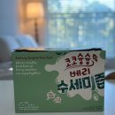 성희식품 이미지