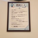전규락내과의원 네이버블로그