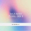 세탁의여왕 | 접주름크림 주름여왕 부작용후기 피부트러블 체크팁