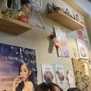 토니상회 이미지