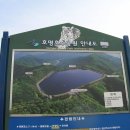 호명호수길 이미지
