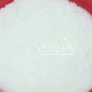 연안초등학교