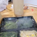 서정한정식 이미지