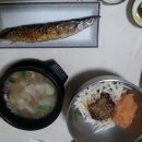 벽강물회 이미지