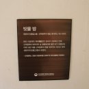 정릉도서관 이미지