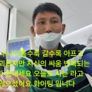 즐거운 주말 보내세요 이미지