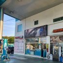 토마토주유소 이미지