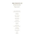 치치더테라스 이미지