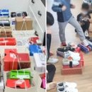 청년운동화 이미지