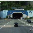 해저터널 이미지