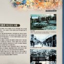 광복기념관 이미지