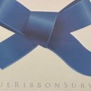 신라가든 이미지