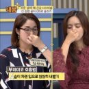 플러스이비인후과 이미지