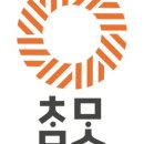 참맛사회적협동조합 이미지