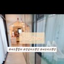 니드유 스테이 이미지