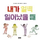 아빠의보물창고