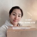 브라운밀 이미지
