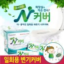 솔림원