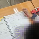 초등 교과를 탄탄히 수학 자신감 붙은 우리 아이 티엠에듀학원 후기