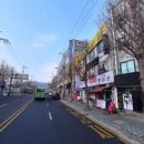 유진온누리약국 이미지