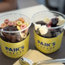 아정다방 이미지