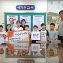 대륜동-4 이미지