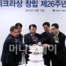 파리바게트 원주1호점 이미지