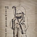 오리면 돼지 이미지