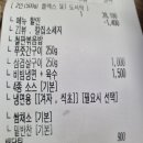 푸줏간 구서점 이미지