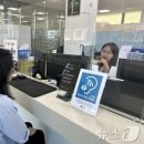 원신흥동 행정복지센터 이미지