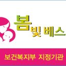박*자 이미지