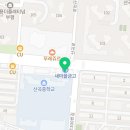 플랜에듀수학영어전문학원