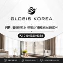 # 금융감독원 강당, 필요할 때만 아름답게 ## 탈부착이 가능한 전동 웨딩커튼 & 베일커튼 시공 후기