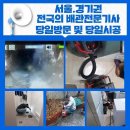 충무로-2 이미지