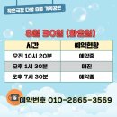 다함기획 이미지