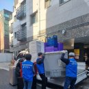 장위2동 주민센터 이미지