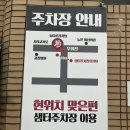 남다른감자탕 괴정점 네이버블로그