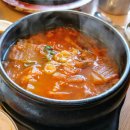 김치찌개 맛집 BEST 5 이미지