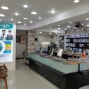 신현종안경원 이미지