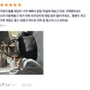 디퍼런스디자인 | 휘에트 씨타백 후기 쇼룸