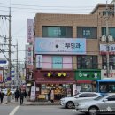 천지흑염소탕 | 40대 갱년기 영양제 호르몬제 무서워서 찾은 대안