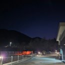 하슬라 캠핑장 이미지