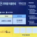 파리바게트오류역남부점 | 부평마라샹궈 남부역 찐맛집 천유향 마라향솥 본점