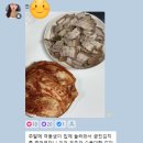 김치세상